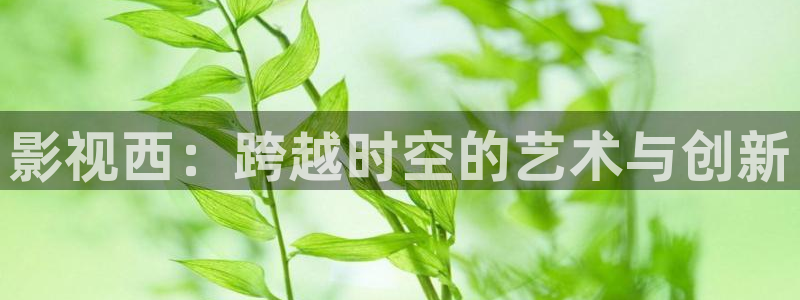全能电影