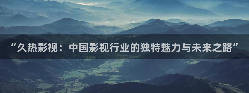全能影视app