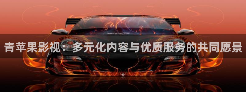 全能影视改名叫什么了