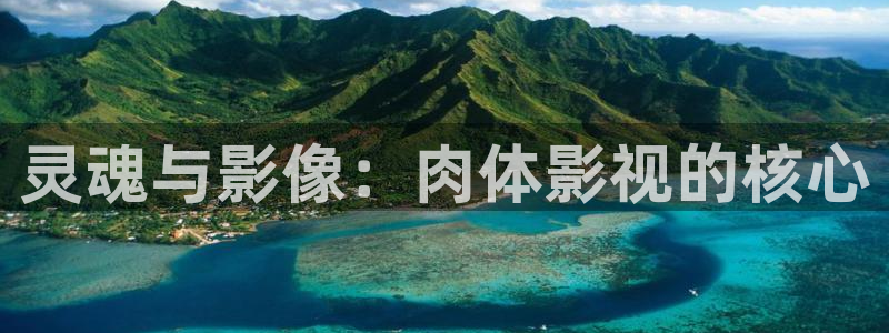 全能影视电视剧下载