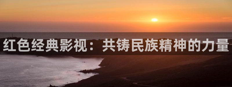 全能影视 官网
