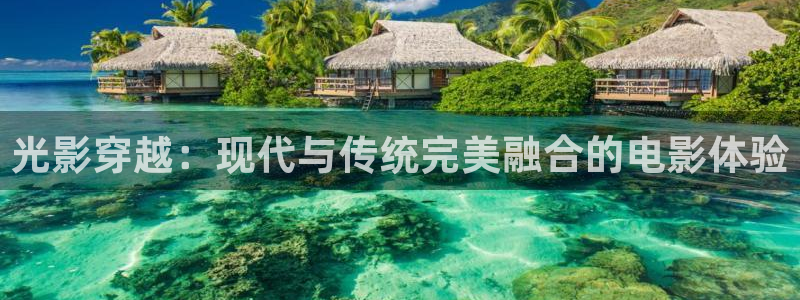 全能影视app
