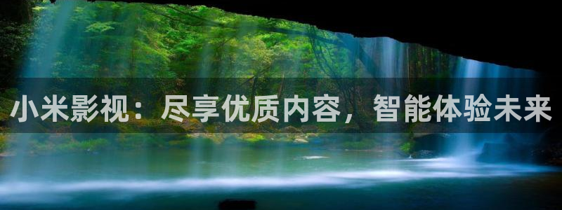 全能影视剧在线观看