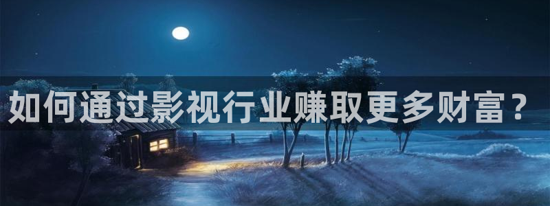 全能影视大全