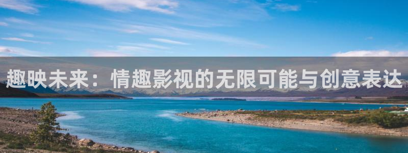 全能影视网站