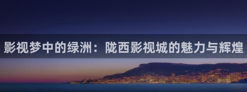全能影视 下载