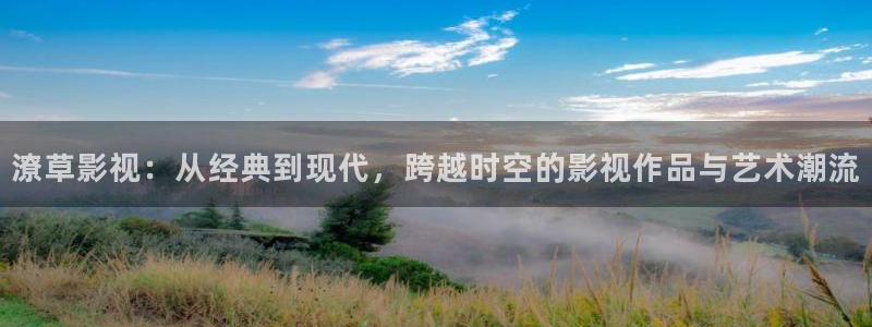 全能影视改名叫什么了